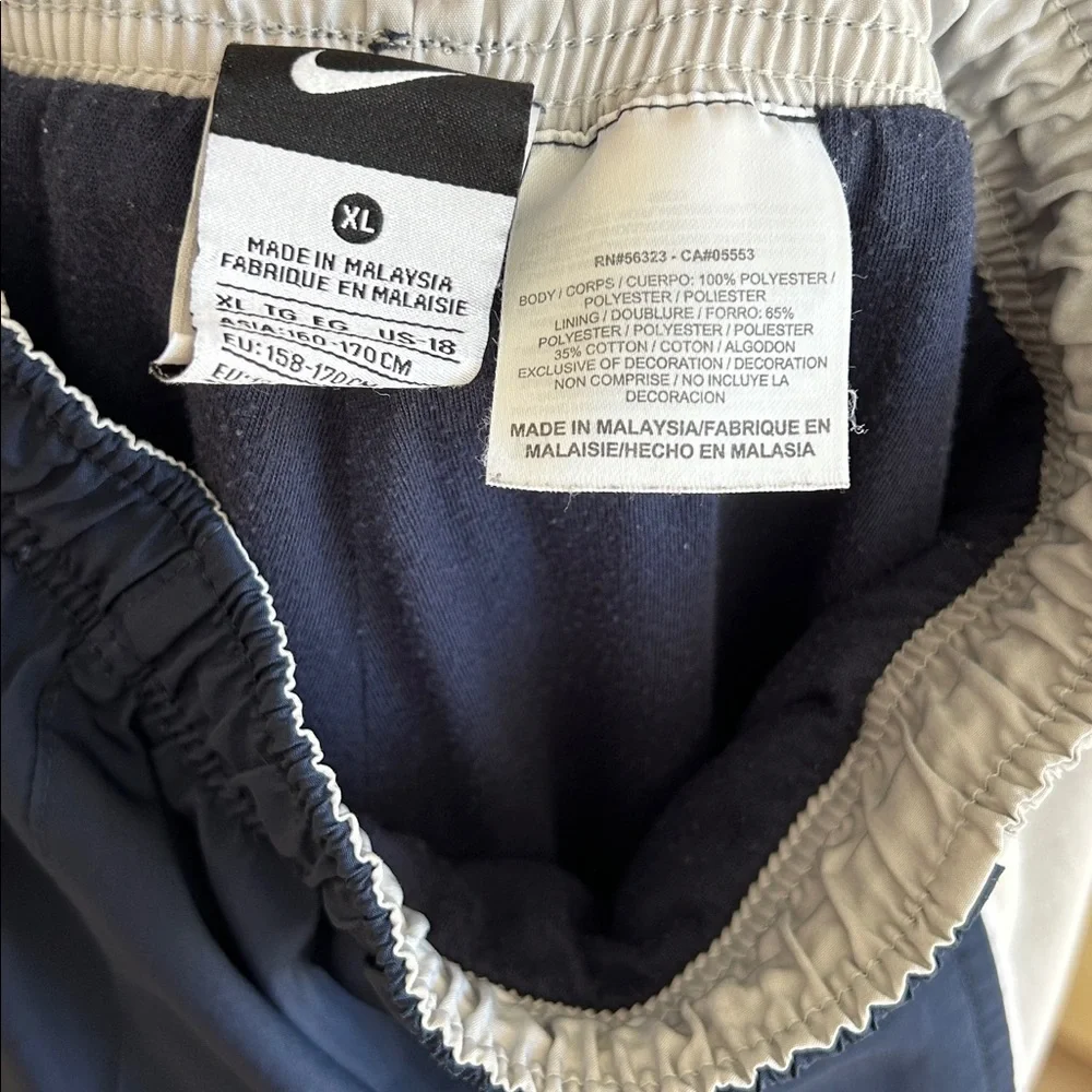Nike Youth Lined Pants. Size XL